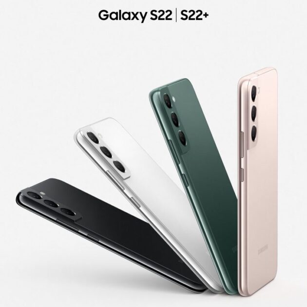 Samsung S22 (8GB/256GB)